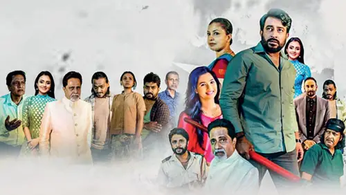 Watch film Dharmayuddhaya 2 | DharmaYuddhaya 2 - Official Trailer | Bimal Jayakodi | Dilhani Ekanayake | Sirasa TV