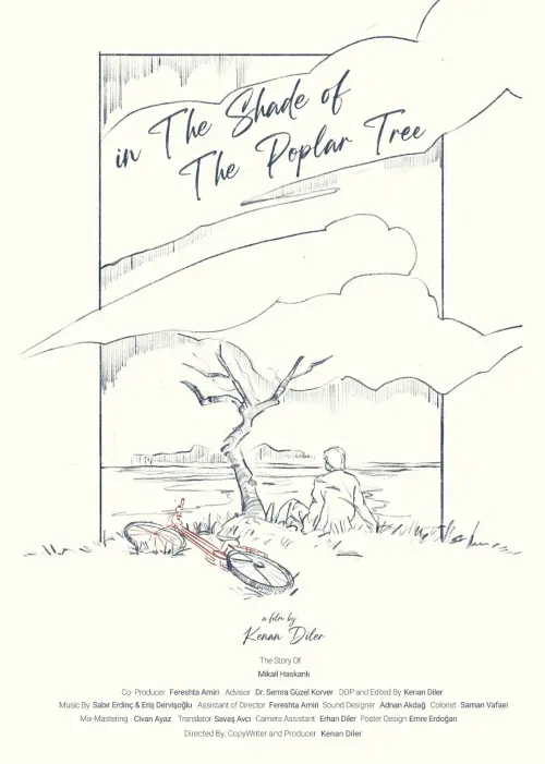 Movie poster "In the Shade of the Poplar Tree"