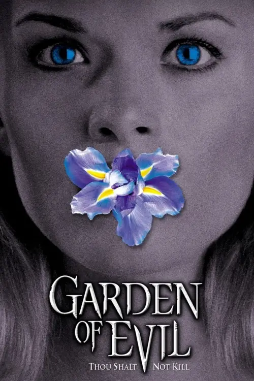 Movie poster "The Gardener"