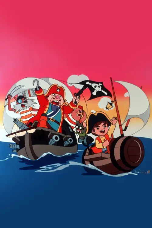 Movie poster "Animal Treasure Island"