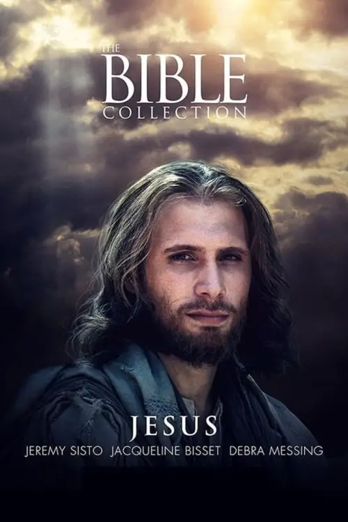 Movie poster "Jesus"