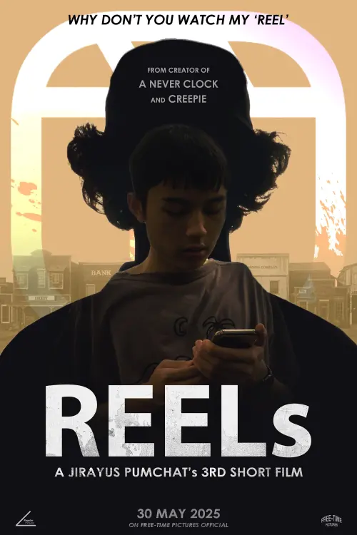 Movie poster "REELs"