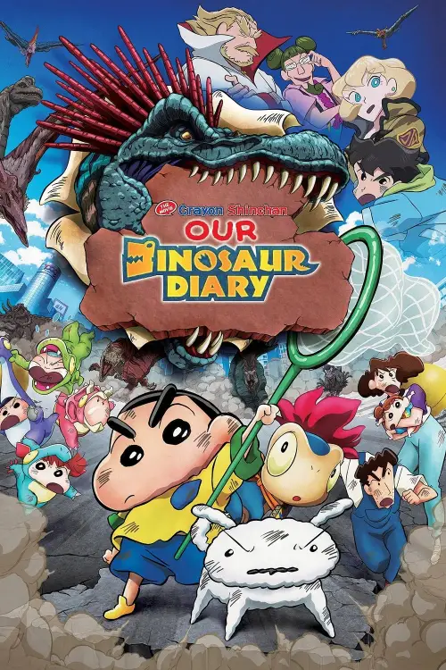 Movie poster "Crayon Shin-chan the Movie: Our Dinosaur Diary"