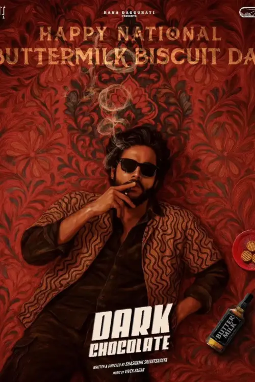 Movie poster "Dark Chocolate"