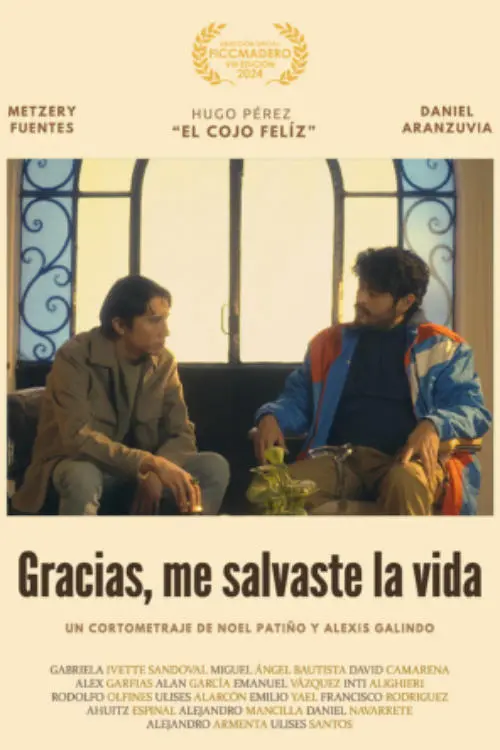 Movie poster "Thank You, You Saved My Life"