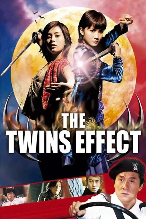Movie poster "The Twins Effect"