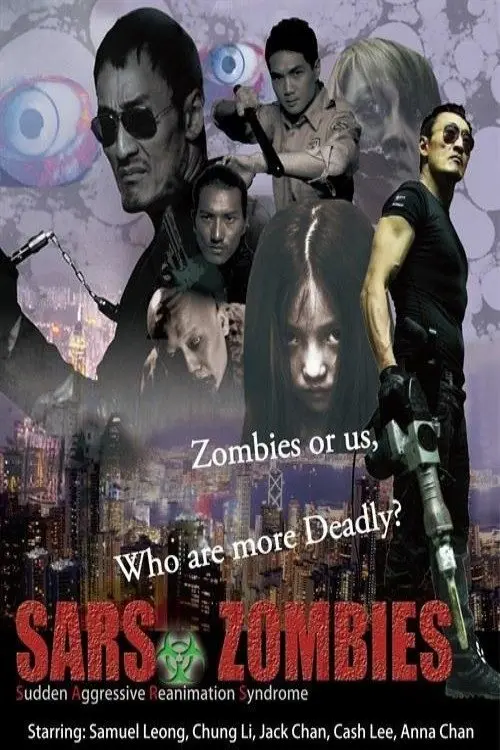 Movie poster "SARS Zombies"