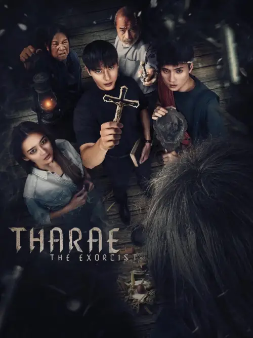 Movie poster "Tharae The Exorcist"