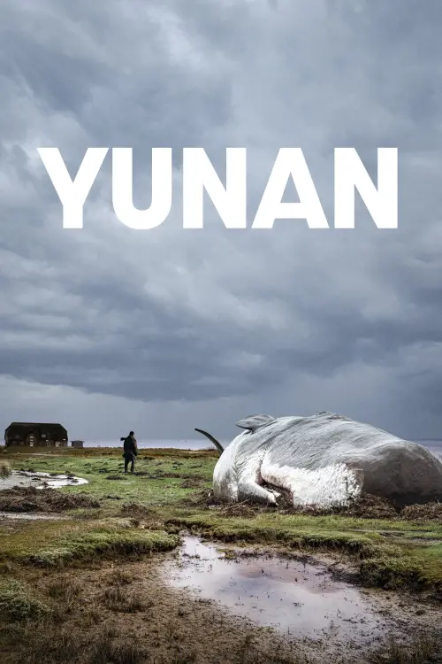 Movie poster "Yunan"