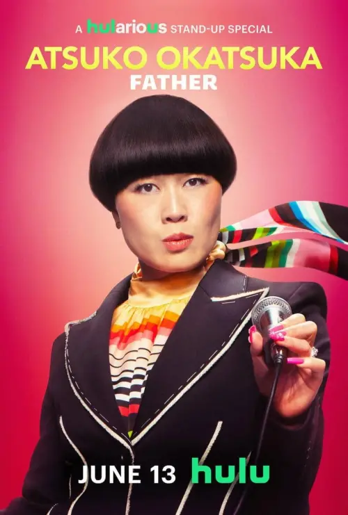 Movie poster "Atsuko Okatsuka: Father"