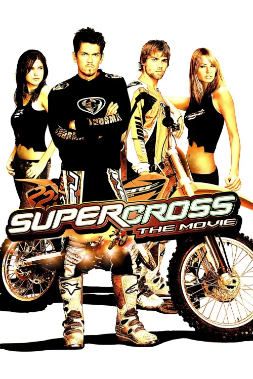 Movie poster "Supercross"