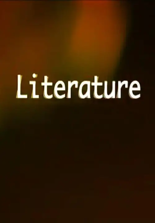 Movie poster "Literature"