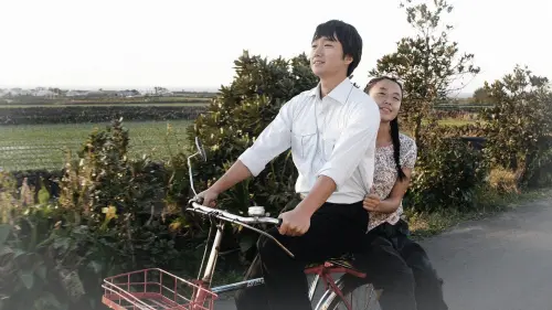 Watch film My Mother the Mermaid | My Mother the Mermaid Trailer