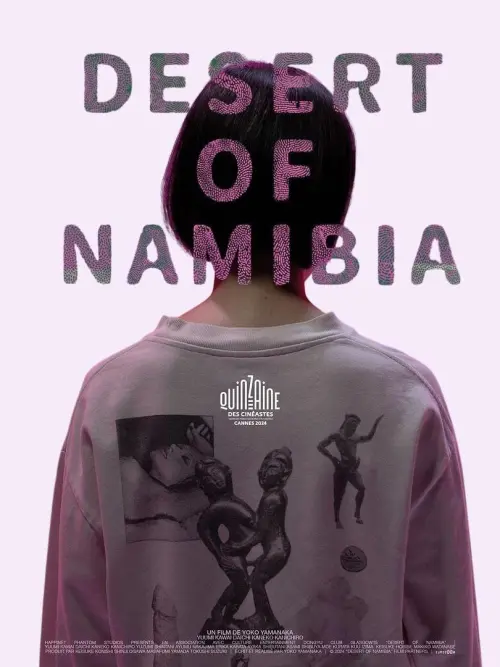 Movie poster "Desert of Namibia"
