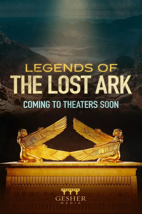 Movie poster "Legends of the Lost Ark"