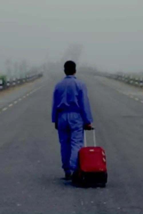 Movie poster "The Red Suitcase"