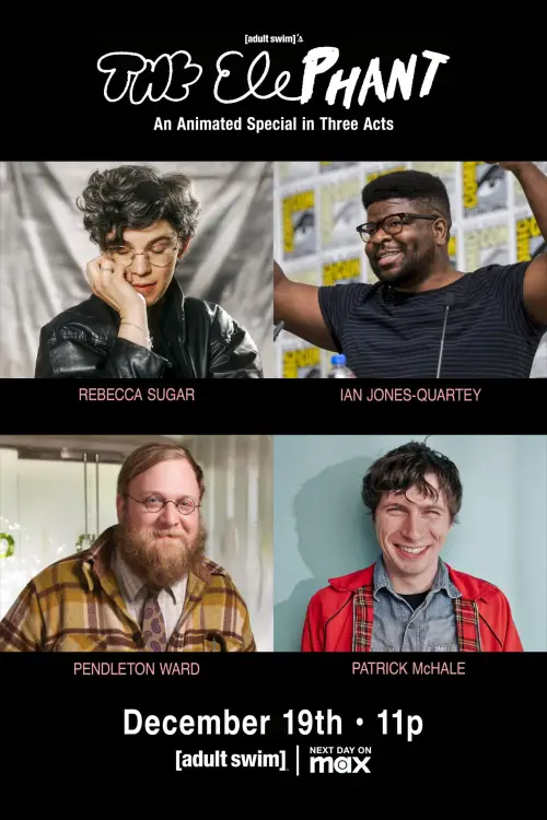 Movie poster "Adult Swim