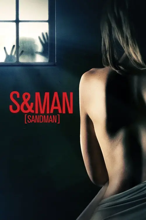 Movie poster "S&Man"