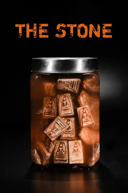 Movie poster "The Stone"