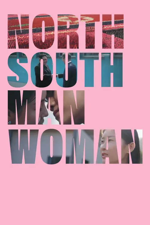 Movie poster "North South Man Woman"