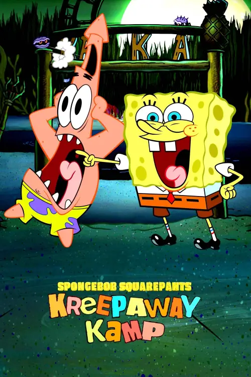 Movie poster "SpongeBob Squarepants: Kreepaway Kamp"