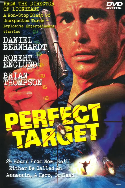Movie poster "Perfect Target"