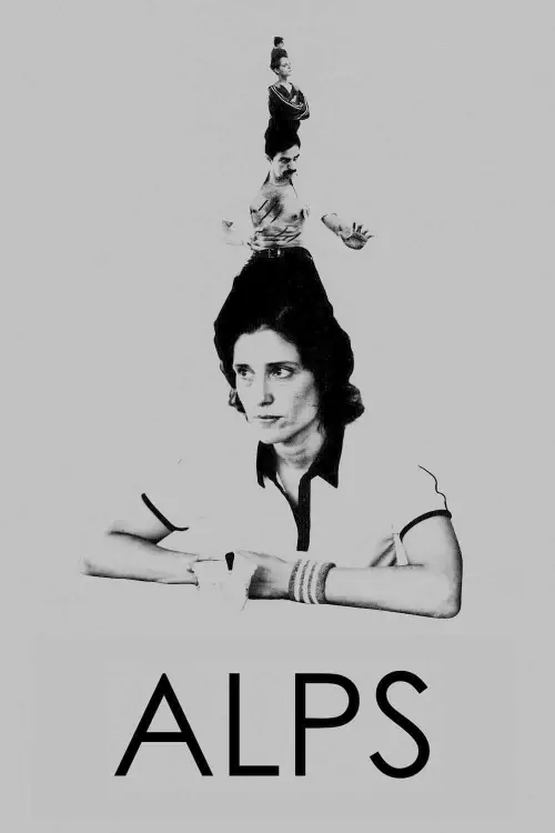 Movie poster "Alps"