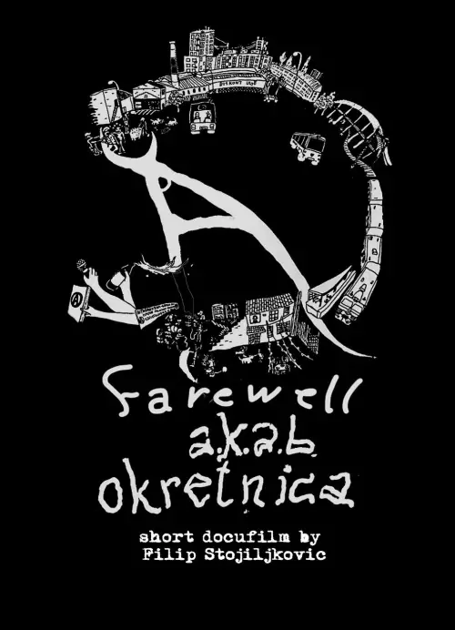 Movie poster "Farewell AKAB Okretnica"
