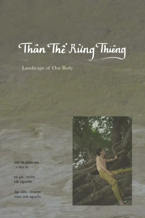 Movie poster "Landscape of our Body"