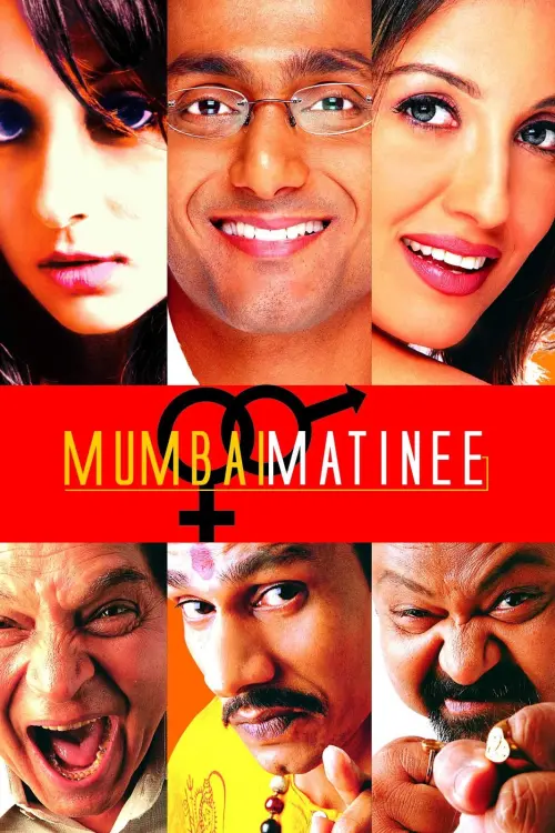 Movie poster "Mumbai Matinee"