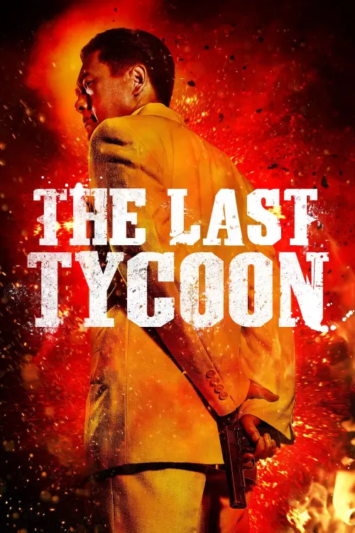 Movie poster "The Last Tycoon"