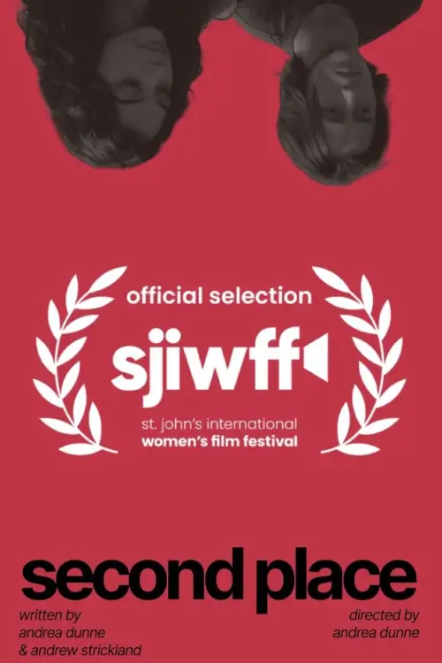 Movie poster "Second Place"