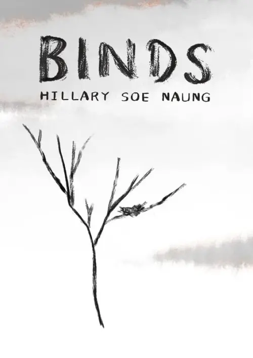 Movie poster "Binds"