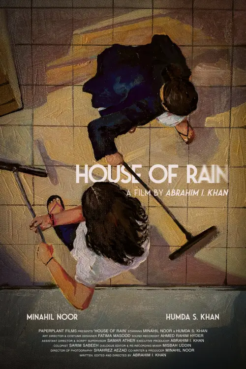Movie poster "House of Rain"