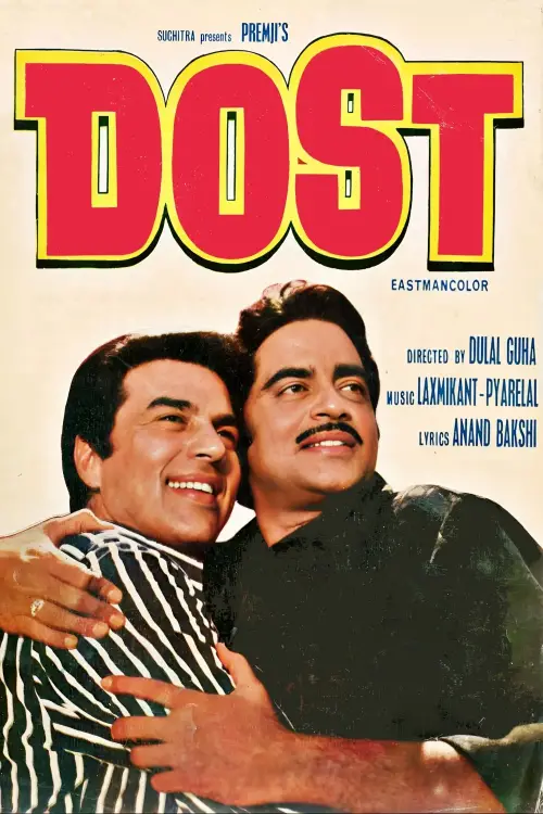 Movie poster "Dost"
