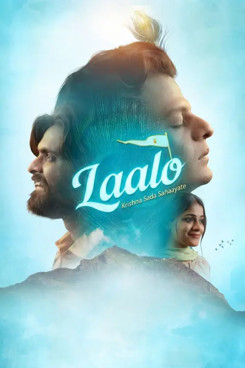 Movie poster "Laalo: Krishna Sada Sahaayate"