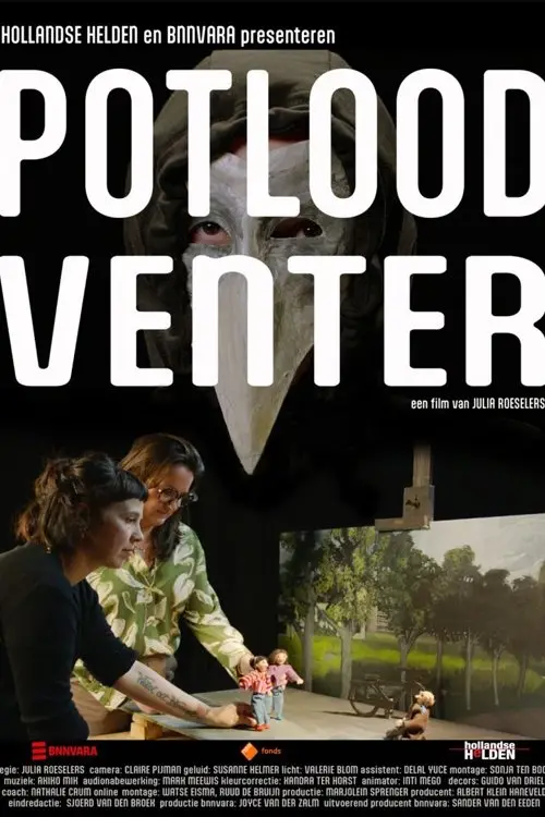 Movie poster "Potloodventer"