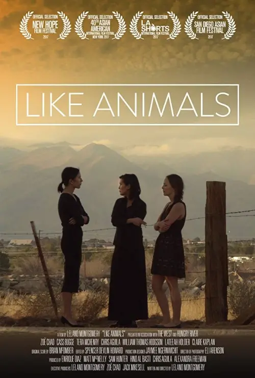 Movie poster "Like Animals"