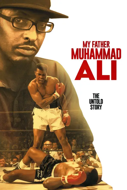 Movie poster "My Father Muhammad Ali"