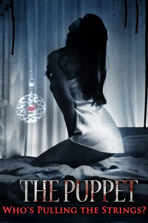 Movie poster "The Puppet"