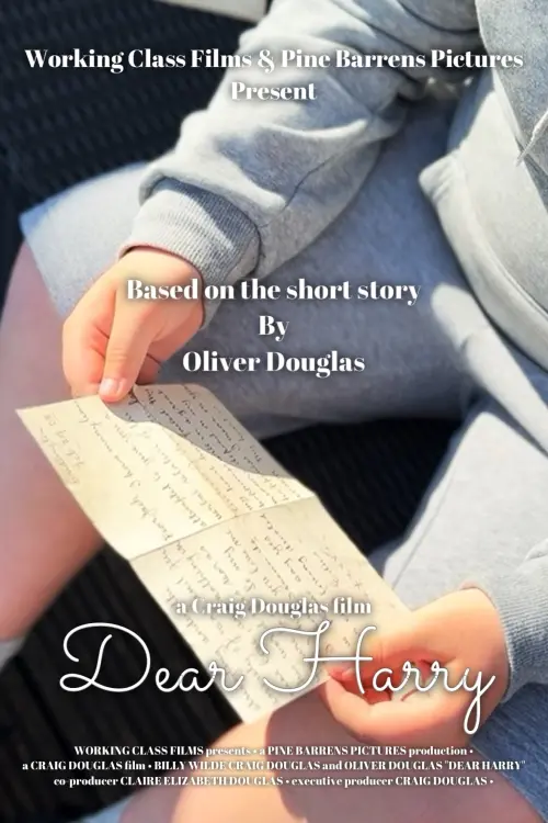 Movie poster "Dear Harry"