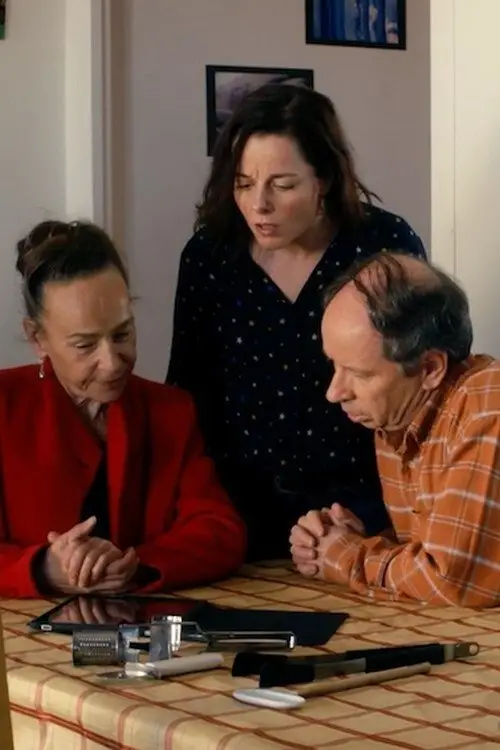 Movie poster "Extra Terrien"