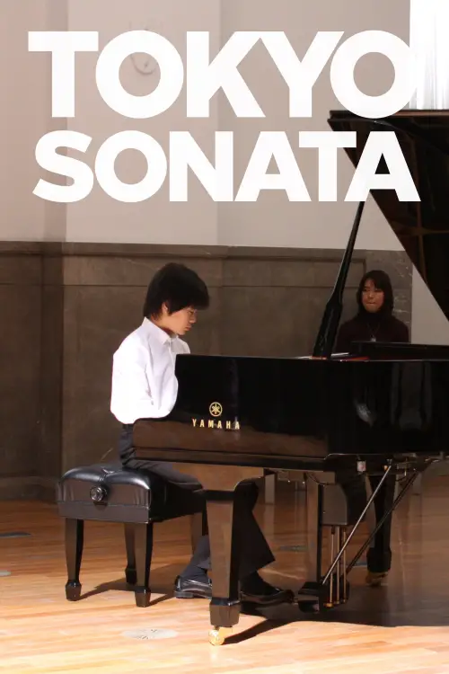 Movie poster "Tokyo Sonata"