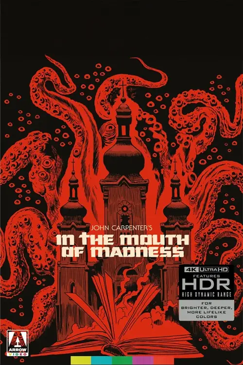 Movie poster "Making Madness"