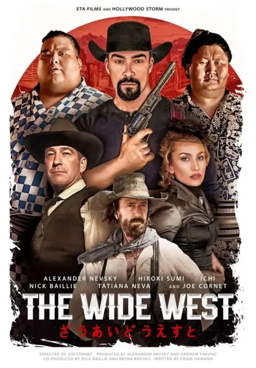 Movie poster "The Wide West"