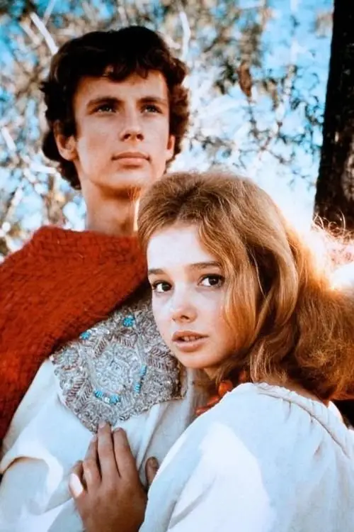 Movie poster "Gates to Paradise"