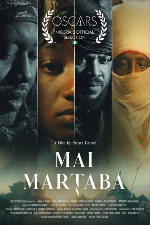 Movie poster "Mai Martaba"