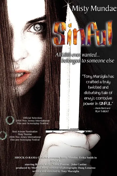 Movie poster "Sinful"
