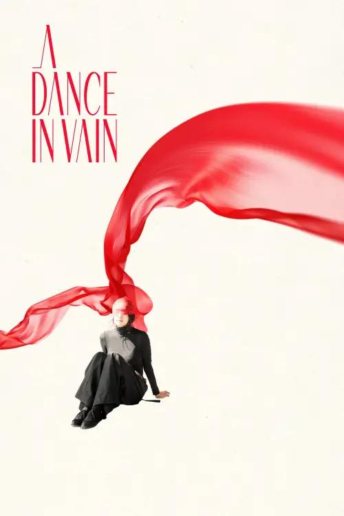 Movie poster "A Dance in Vain"