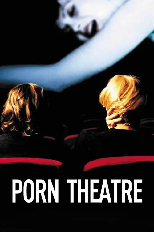 Movie poster "Porn Theatre"